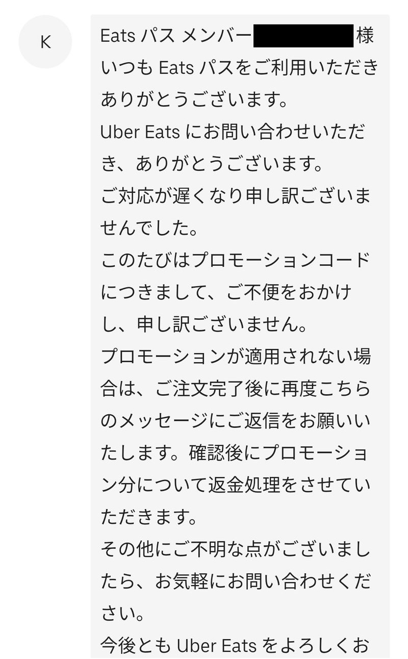 uber1.jpg